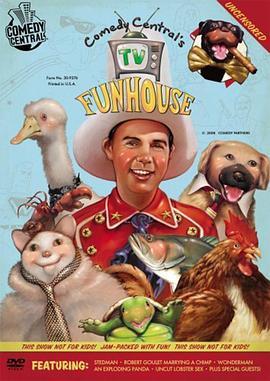 TVFunhouse