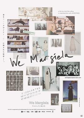 WeMargiela