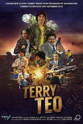 TerryTeo