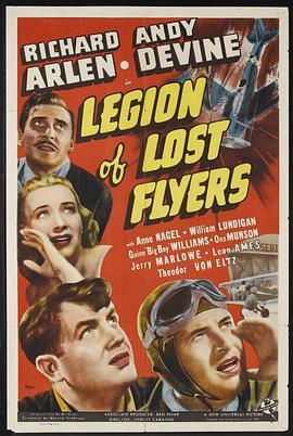 LegionofLostFlyers