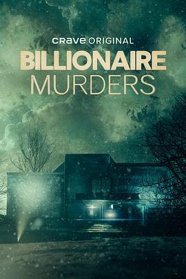 BillionaireMurdersSeason1