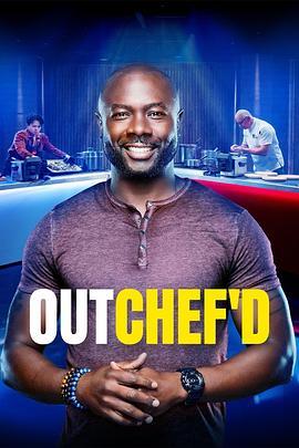 Outchef'dSeason2