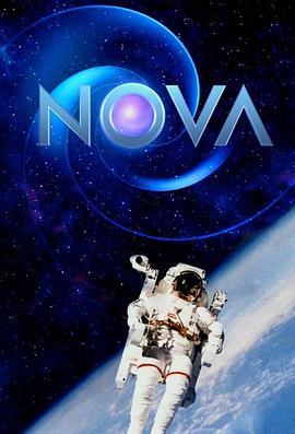 NovaSeason45