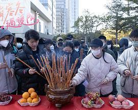 若有寒冬遇暖阳