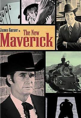 TheNewMaverick