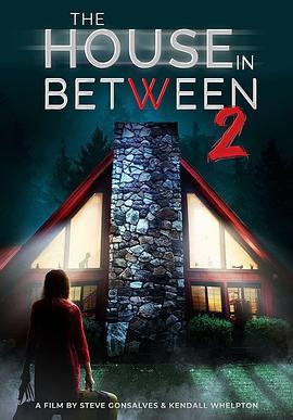 TheHouseinBetween2