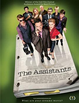 TheAssistants