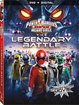 PowerRangersSuperMegaforce:TheLegendaryBattle