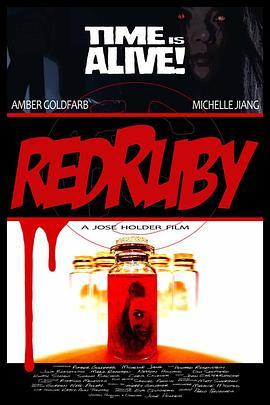 RedRuby