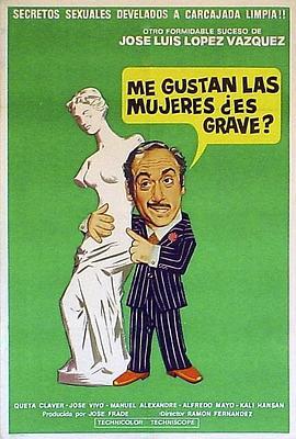 Doctor,megustanlasmujeres,esgrave