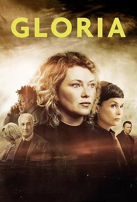 GloriaSeason1