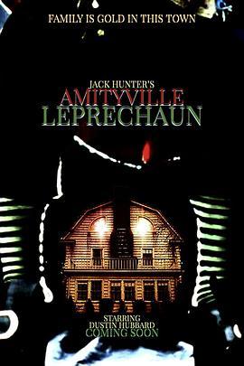 AmityvilleLeprechaun