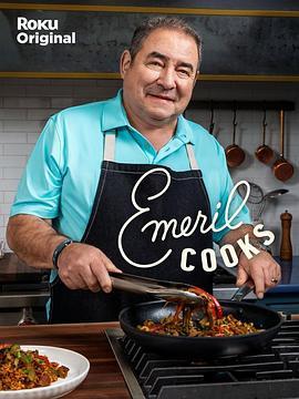 EmerilCooksSeason1