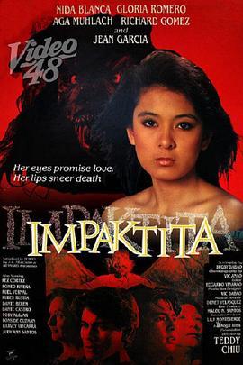 Impaktita