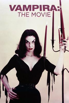 Vampira:TheMovie