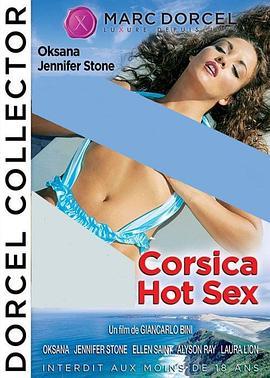 CorsicaHotSex