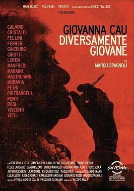 GiovannaCau-DiversamenteGiovane