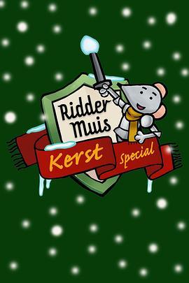 RidderMuis:Kerstspecial