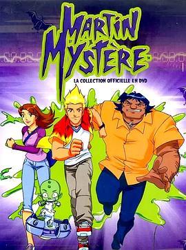 MartinMystery