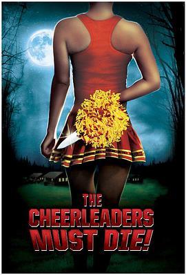 CheerleadersMustDie!