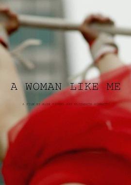 AWomanLikeMe