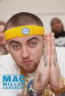 MacMillerandtheMostDopeFamilySeason1