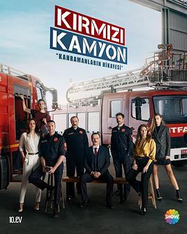 KirmiziKamyon