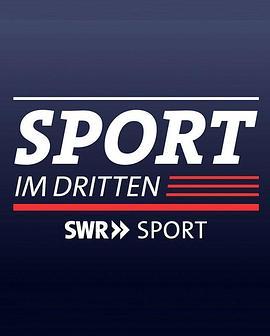 SportimDritten