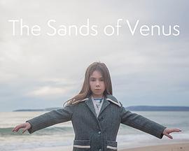 TheSandsofVenus