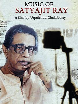 TheMusicofSatyajitRay