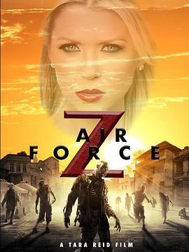 SFZStealthForceZ