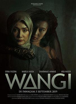 Wangi