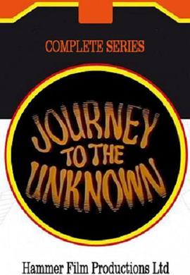 JourneyToTheUnknown